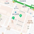 유원국제특허법률사무소