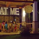 잇미(EAT ME)