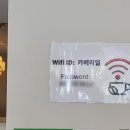 성정1동행정복지센터 이미지