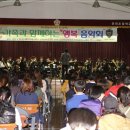 인의초등학교 이미지