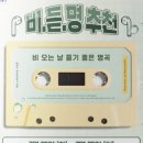 대명라이프 이미지