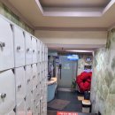 엔돌핀보석사우나 이미지