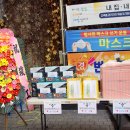 번성유통