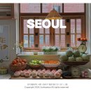 플루트(Ⅱ) | 서촌 가볼 만한 곳 라프레플루트 망고 복숭아 빙수 웨이팅 정보