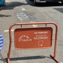 주식회사 피어코퍼레이션 | 도산공원 압구정 로데오 꽁티드툴레아 브런치, 평일 웨이팅 오픈런 후기