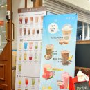 반송약국 이미지