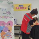 백석2동 행정복지센터 이미지