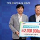 선운(주) 전국매일신문
