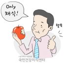 저단50 이미지
