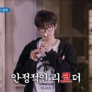 나나투어 - 제주시 1100로 3041 | 나나투어