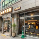 능동적장미 이미지