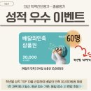 이지공부방