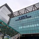 청량리역 티스토리