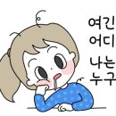 만천골 이미지