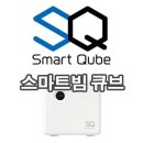 큐하우스 이미지