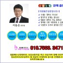 관곡로 이미지