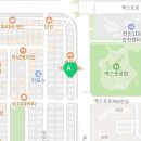 메디팜 태평양 약국 이미지