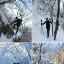 멋진 설경과 함께한 가리산 산행기. 이미지