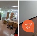 특허법인시공