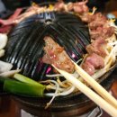 연산역 (3호선) | 연산동양고기 맛집 &#39;히츠지야 연산역점&#39; 쫄깃한 양고기 양고기 러버들의 성지!
