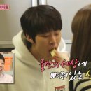 꽁냥꽁냥 이미지