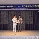 장보다