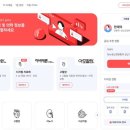 한미콘텐츠