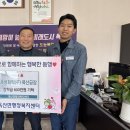 효성화학(주) 옥산공장 - 10139 | 효성화학(주) 옥산공장