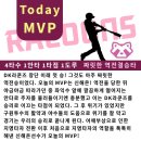 라쿤즈
