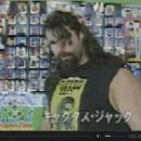 FMW Deathmatch Cactus Jack vs Wing Kanemura 이미지