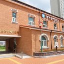 거창 우리집 이미지