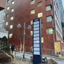 아가리다이어터의 '충정로 샐러드 카페' 포장후기 | 테바그린