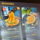 신흥생고기 - 강동구 양재대로89길 16 | [무쇠뚝삼겹 신흥역점] 신흥역 맛집 삼겹살 , 목살...가게 실패없는 추천! (기본 정보, 메뉴, 후기 등)