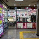으뜸플러스안경 서울신도림점 | 신도림 안경 친절하고 꼼꼼한 으뜸플러스안경