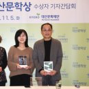 대산슈퍼 이미지