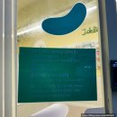 울산 우정동 수제 케이크 제이델링 순우유딸기케이크
