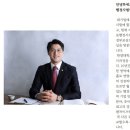 행정사법인 한양 이미지