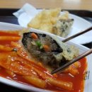 개화산역 1번출구 이미지