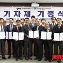 신진종합상사 이미지
