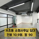 퍼펙트 냉난방 이미지