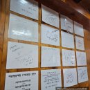 삼복토종닭도리탕 | 가디 삼복 토종 닭도리탕 방문후기(메뉴판, 가격, 영업시간)