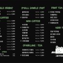 나포커피 이미지