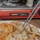 우후죽순 이미지