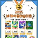플로아트미술교습소