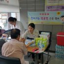 관교동 행정복지센터 이미지