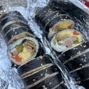 후김밥 - 성남시 분당구 탄천로 35 | 후김밥