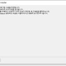 G3923 이미지