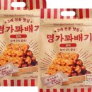 비야농장 이미지