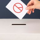 이정상한의원 이미지