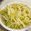 광릉숯불구이 | 도곡동 숯불구이 찐맛집 광릉옥, 부모님이 좋아하시는 또간집 내돈내산